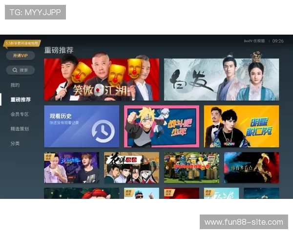 TV4在线直播高清观看平台,畅享海量影视资源 TV4在线直播高清观看平台,畅享海量影视资源